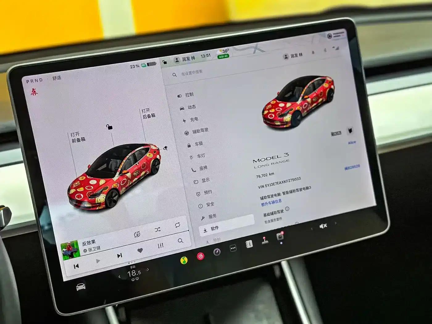 Imported 2019 Model 3 Long Range Rear-Wheel Drive — миниатюра 8