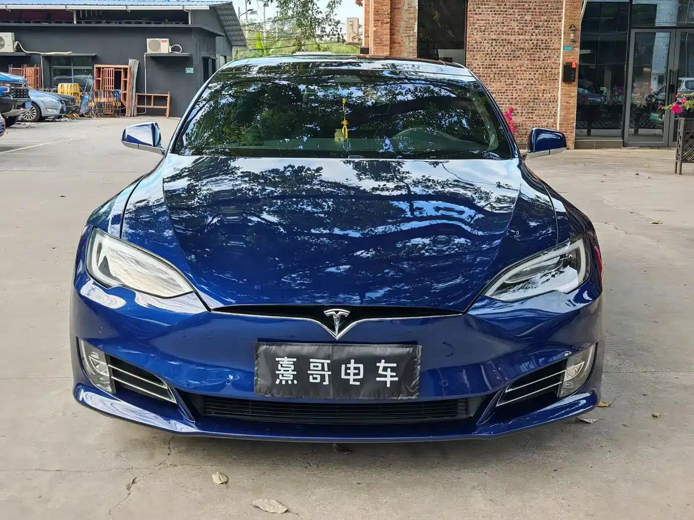 2016 Model S 75D — миниатюра 2