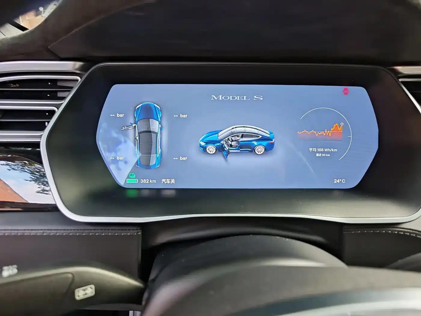 2016 Model S 75D — миниатюра 12