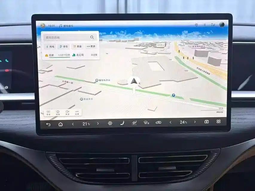 Denza D9 2024 DM-i 980 4WD Premium Edition — миниатюра 17
