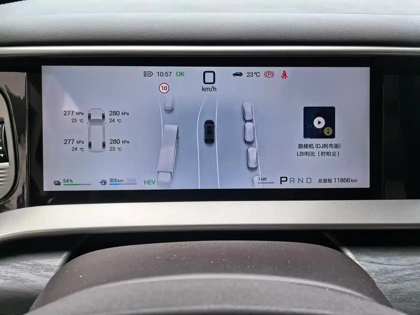 Denza D9 2025 DM-i Smart Driving Edition 1020 AWD Premium — миниатюра 13