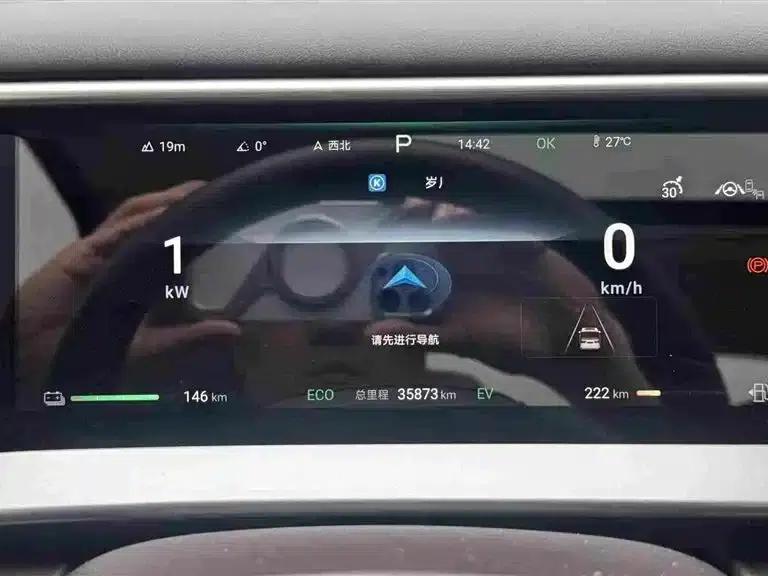 Denza D9 2024 DM-i 980 AWD Flagship — миниатюра 6