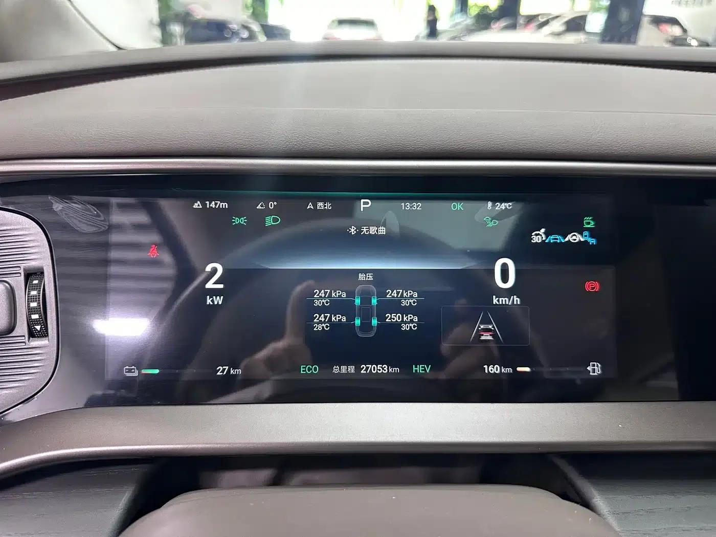 Denza D9 2022 DM-i 970 AWD Flagship Edition — миниатюра 7