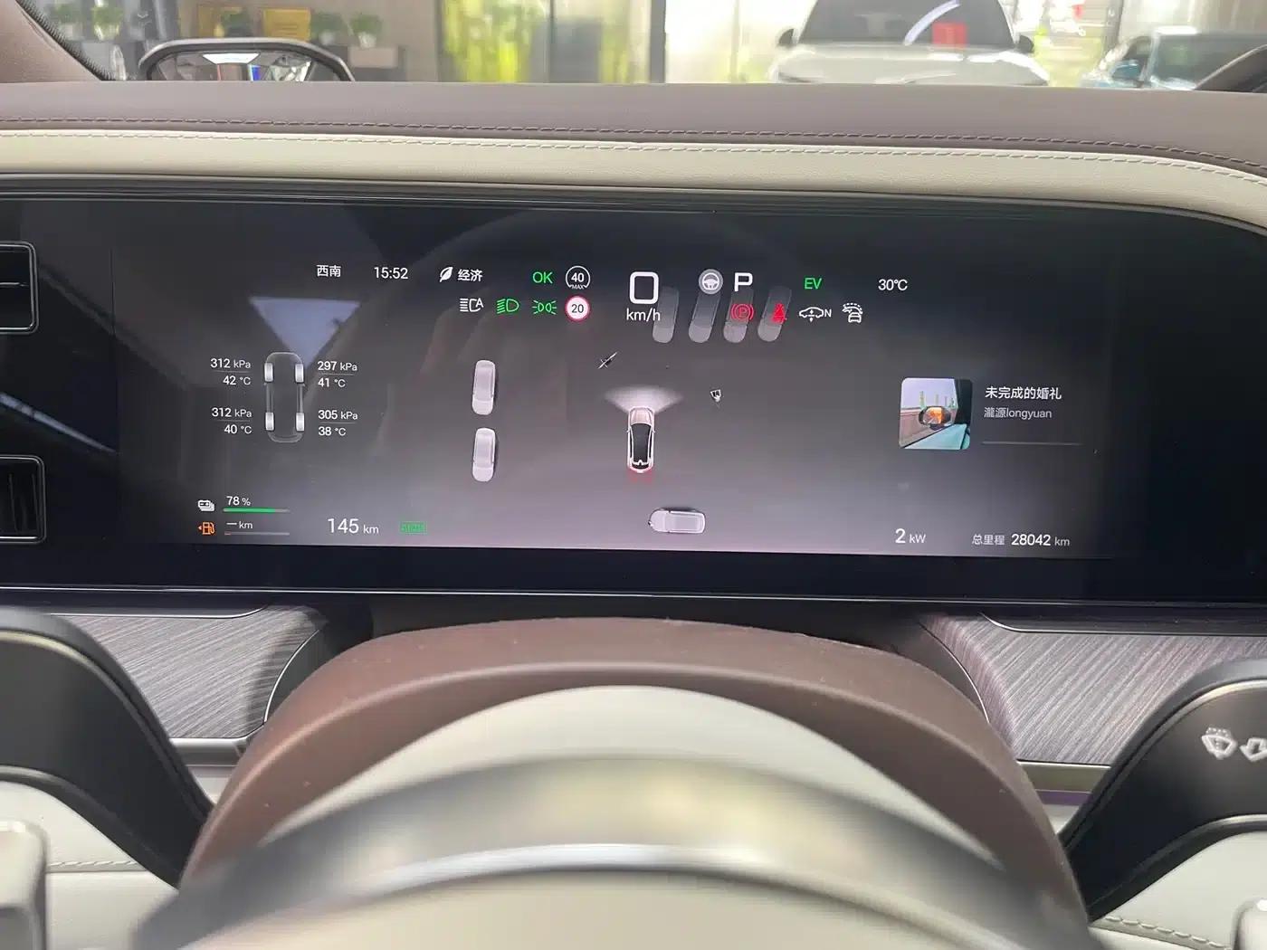 Denza Z9 2024 Model, 1100km Range, 4WD Ultra Edition — миниатюра 17