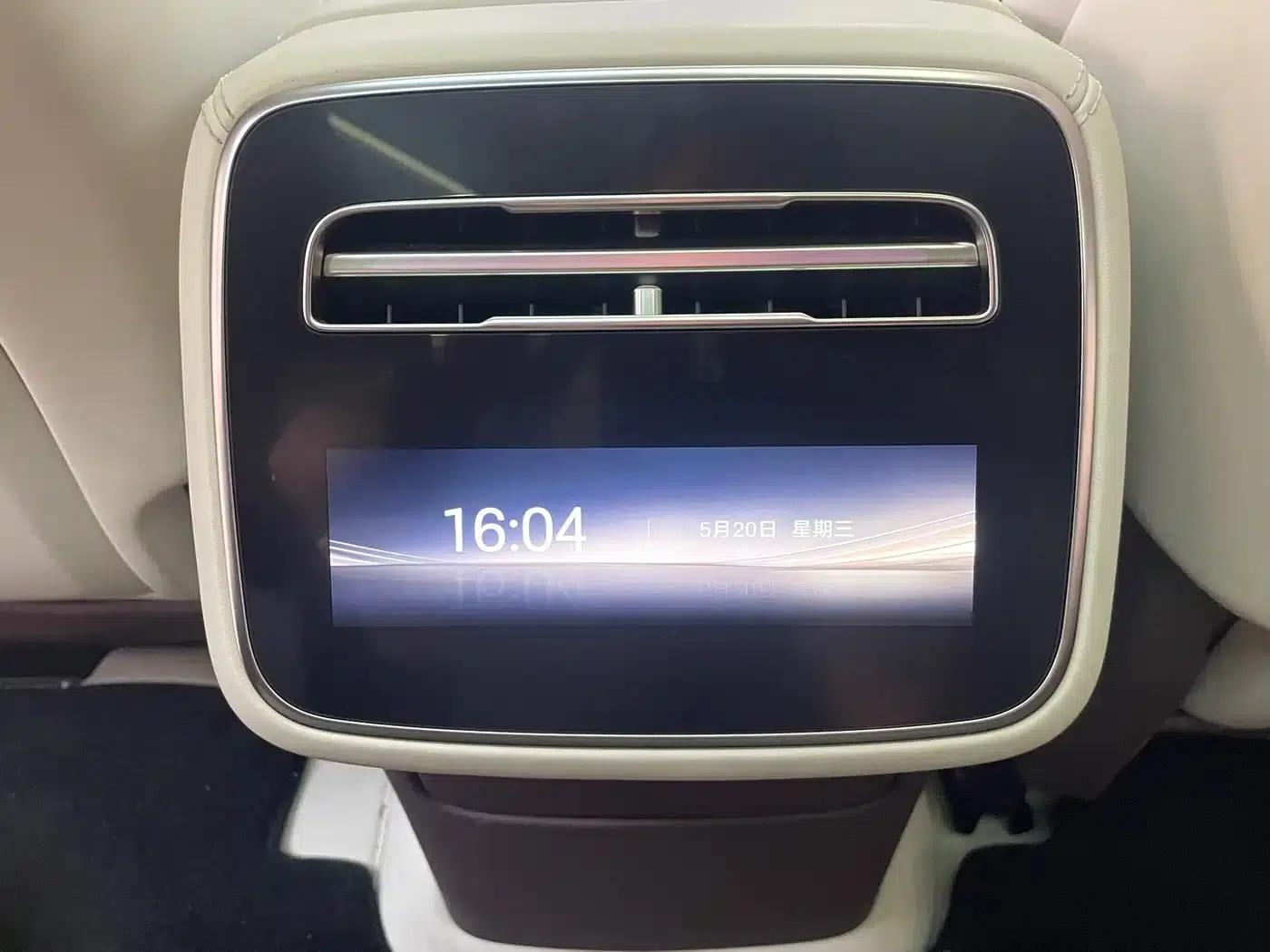 Denza Z9 2024 Model, 1100km Range, 4WD Ultra Edition — миниатюра 28