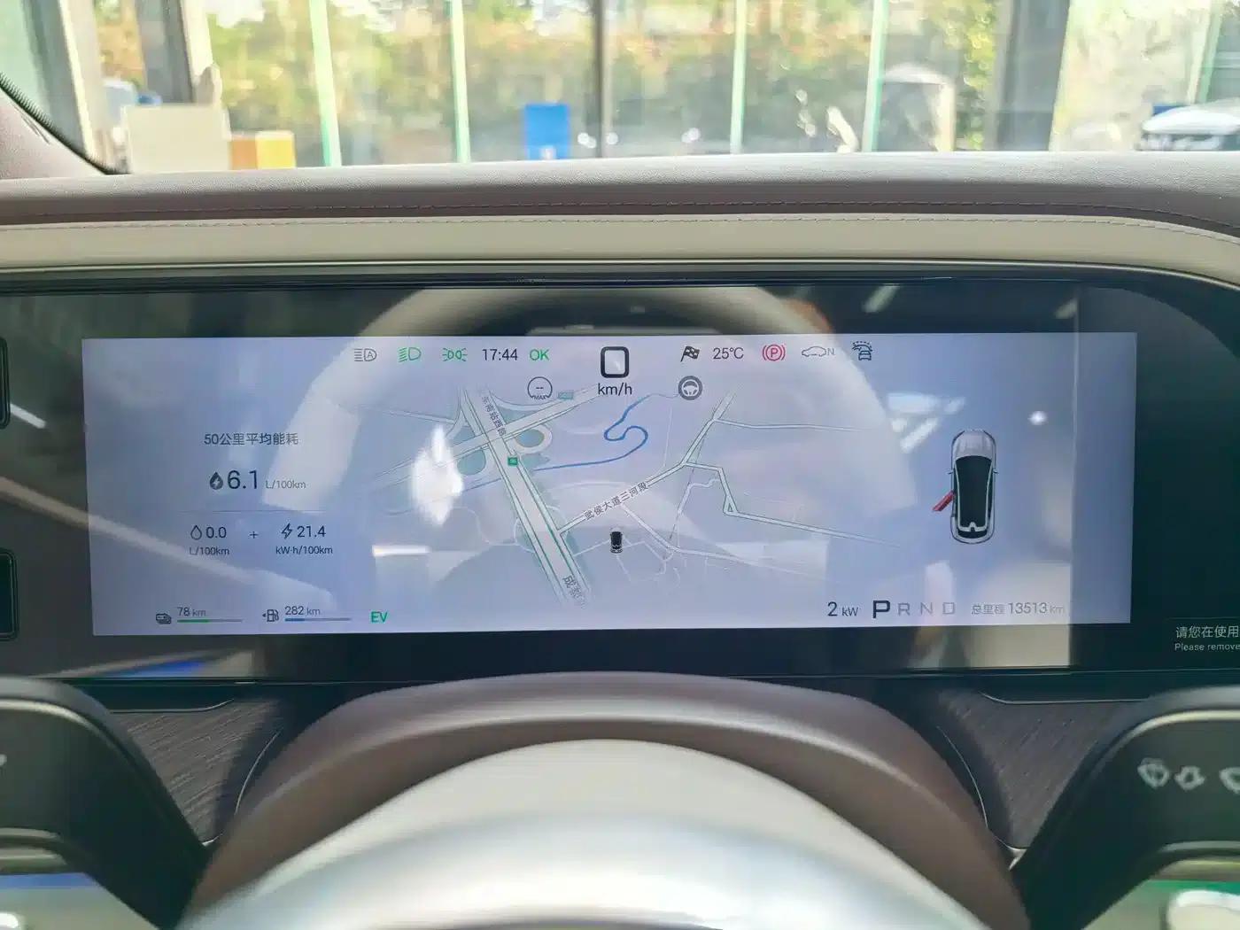 Denza Z9 GT 2024 1100 AWD Ultra Edition — миниатюра 8