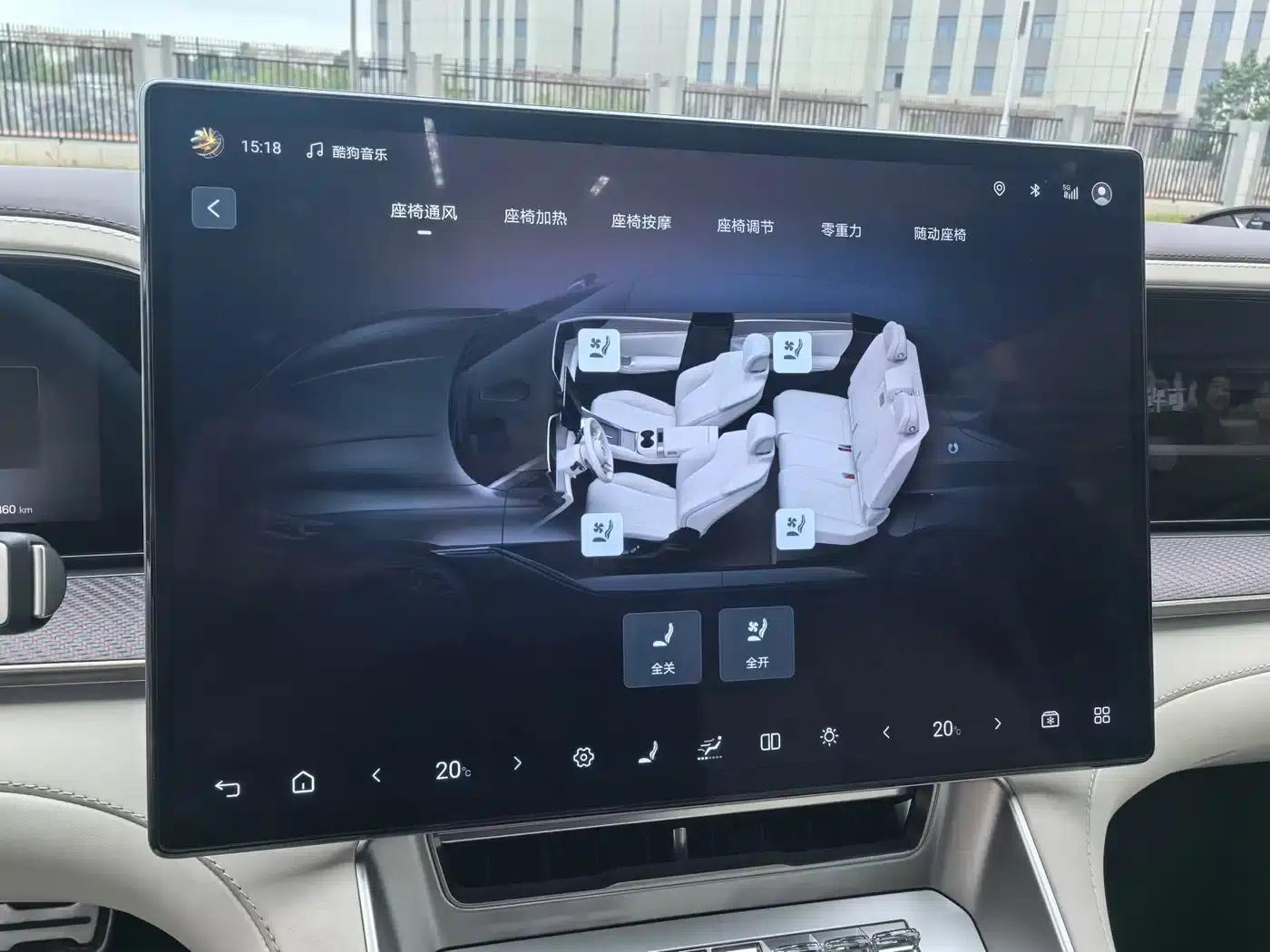Denza Z9 GT 2024 1100 AWD Ultra Edition — миниатюра 22