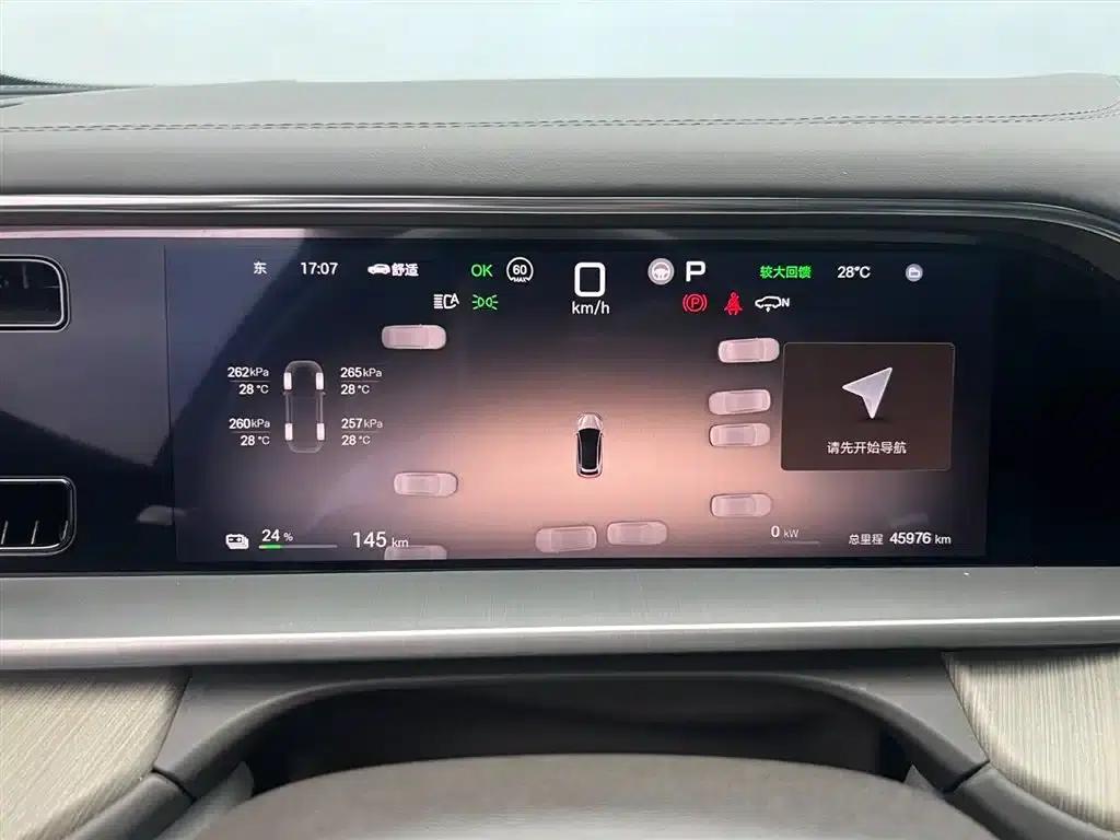 Denza N7 2024 630 AWD Intelligent Driving Max Edition — миниатюра 15