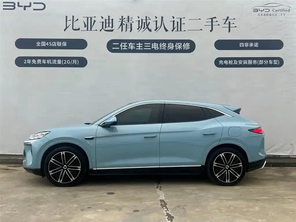 Denza N7 2024 630 AWD Intelligent Driving Max Edition — миниатюра 3