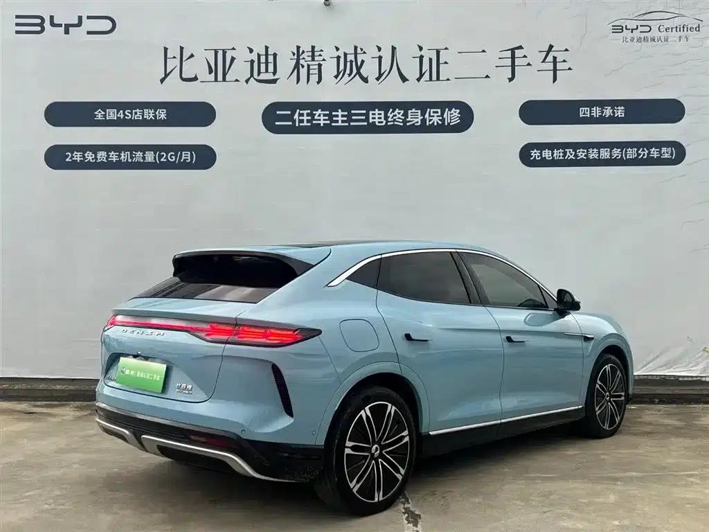 Denza N7 2024 630 AWD Intelligent Driving Max Edition — миниатюра 4