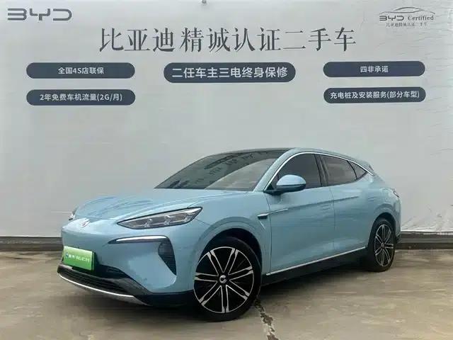 Denza N7 2024 630 AWD Intelligent Driving Max Edition