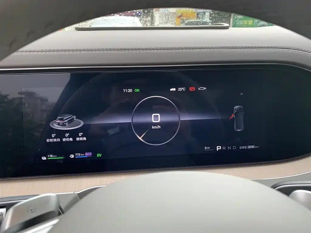 Denza N8L 2025 Flagship Edition — миниатюра 9