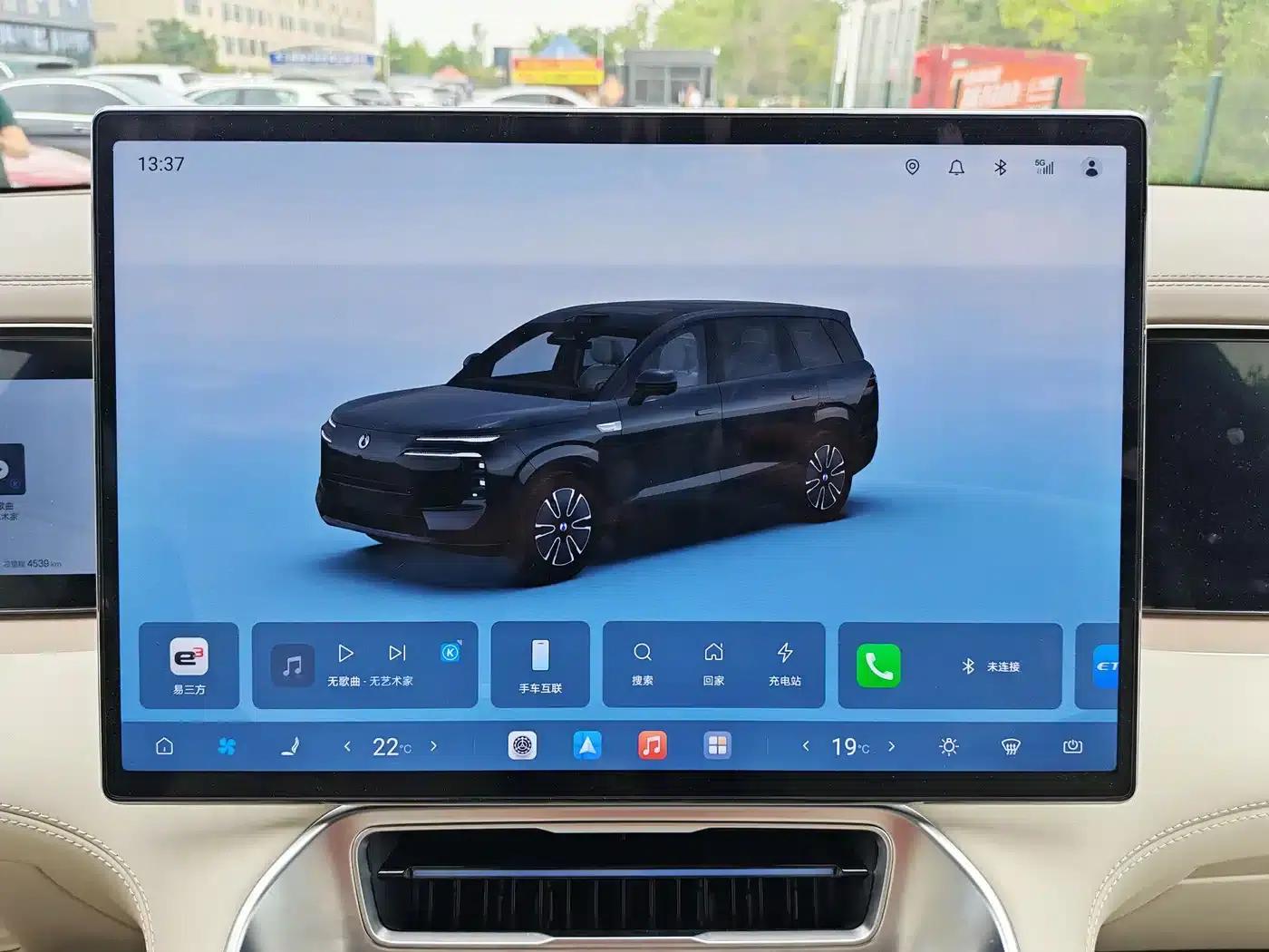 Denza N8L 2025 Flagship Edition — миниатюра 11