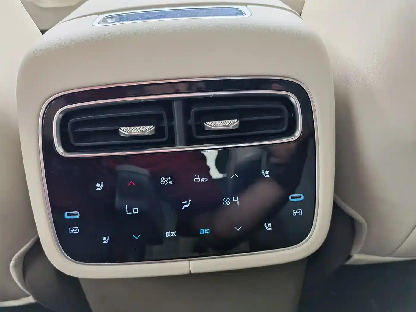 Denza N8L 2025 Flagship Edition — миниатюра 12