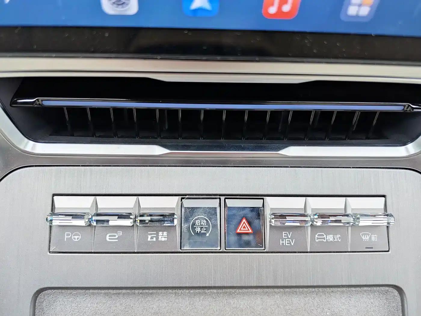 Denza N8L 2025 Flagship Edition — миниатюра 8