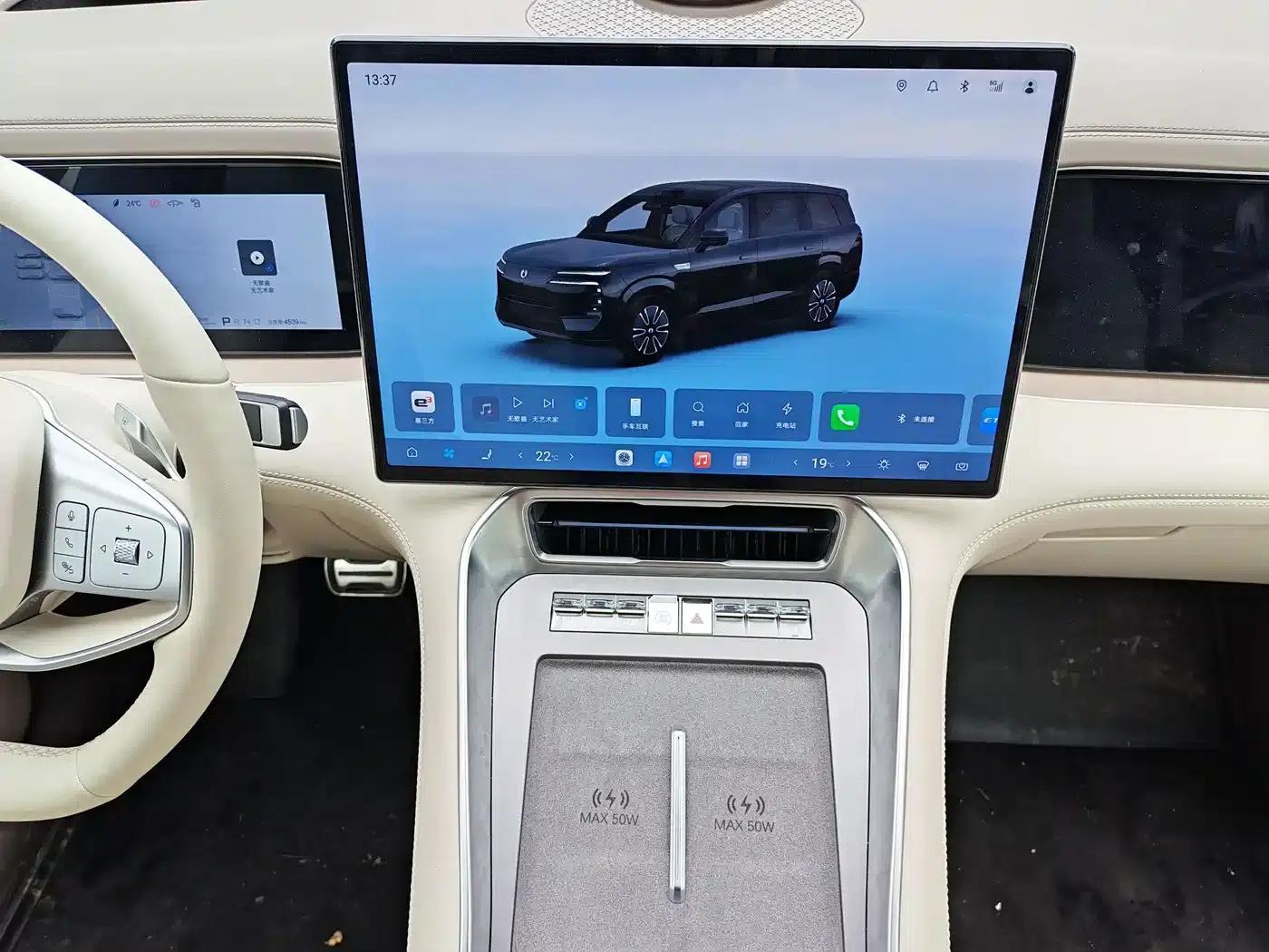Denza N8L 2025 Flagship Edition — миниатюра 10