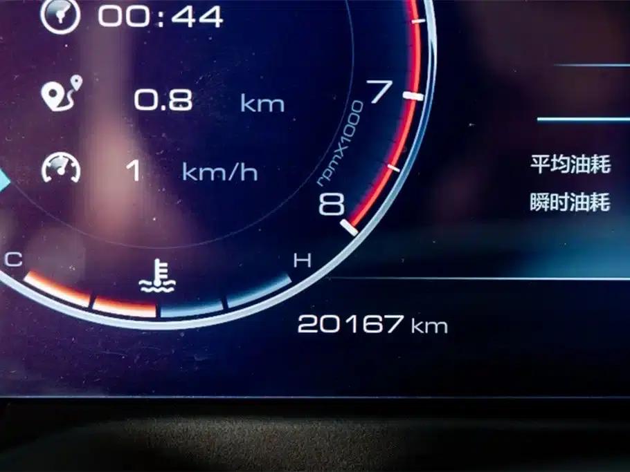 The 2023 Tank 300 City Edition 2.0T is very stylish. — миниатюра 10