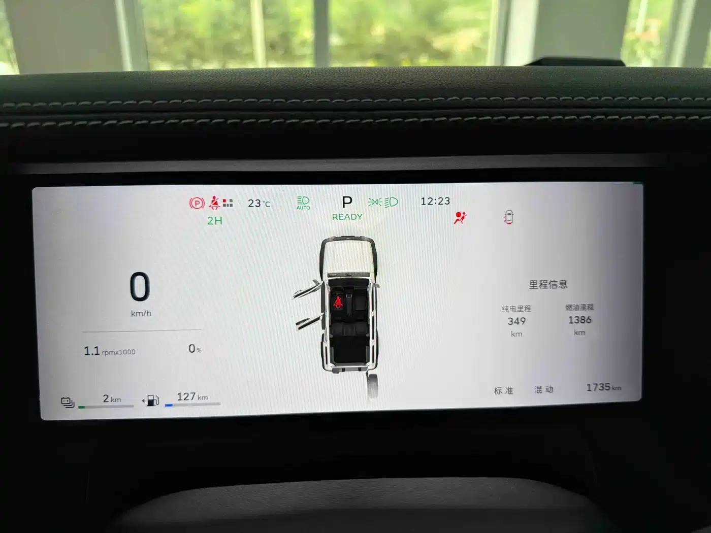 Tank 300 New Energy 2025 Hi4-T 36.7kWh — миниатюра 10