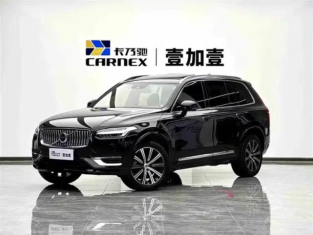 2022 Volvo XC90 B6 Inscription Luxury Edition 7-seater