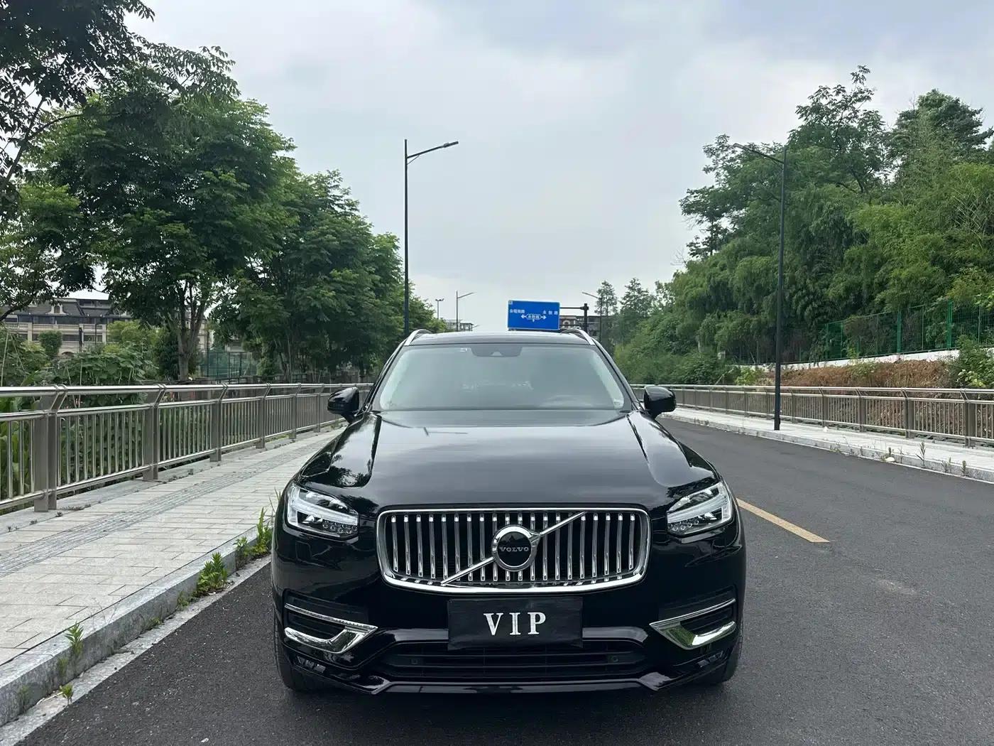 2020 Volvo XC90 T6 Inscription Luxury Edition 7-seater — миниатюра 2