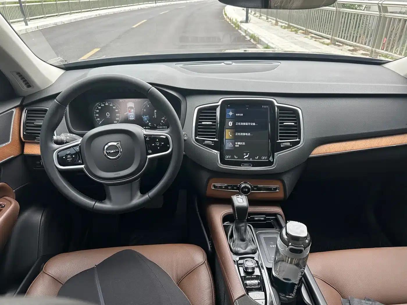 2020 Volvo XC90 T6 Inscription Luxury Edition 7-seater — миниатюра 12