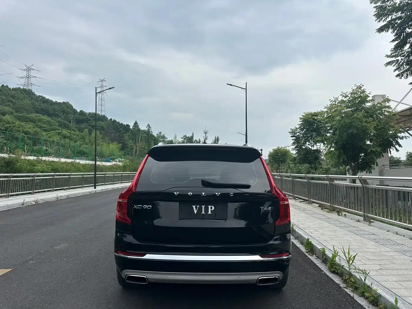 2020 Volvo XC90 T6 Inscription Luxury Edition 7-seater — миниатюра 5