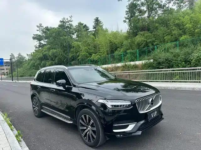 2020 Volvo XC90 T6 Inscription Luxury Edition 7-seater
