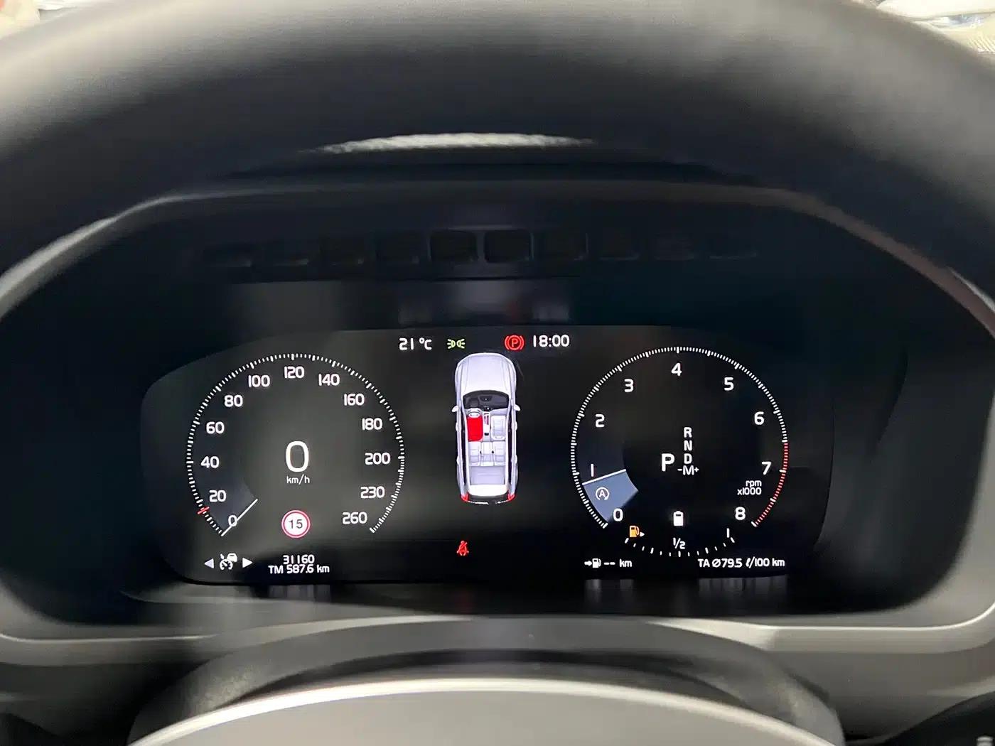 2022 Volvo XC90 B5 Smart Luxury Edition 5-seater — миниатюра 17