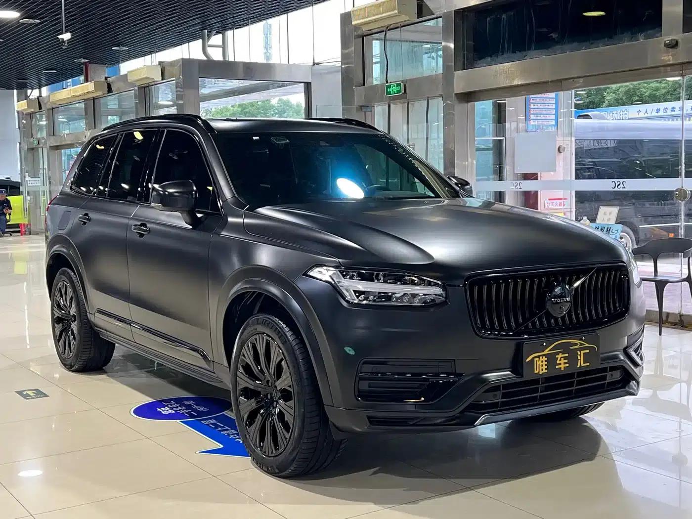 2022 Volvo XC90 B5 Smart Luxury Edition 5-seater — миниатюра 3