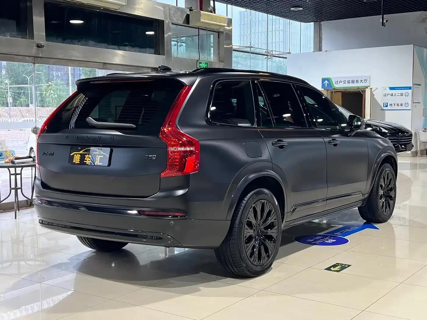 2022 Volvo XC90 B5 Smart Luxury Edition 5-seater — миниатюра 4