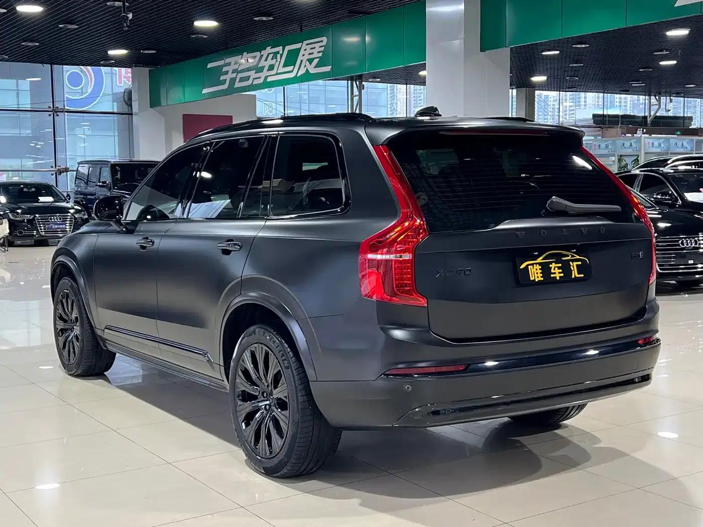 2022 Volvo XC90 B5 Smart Luxury Edition 5-seater — миниатюра 6