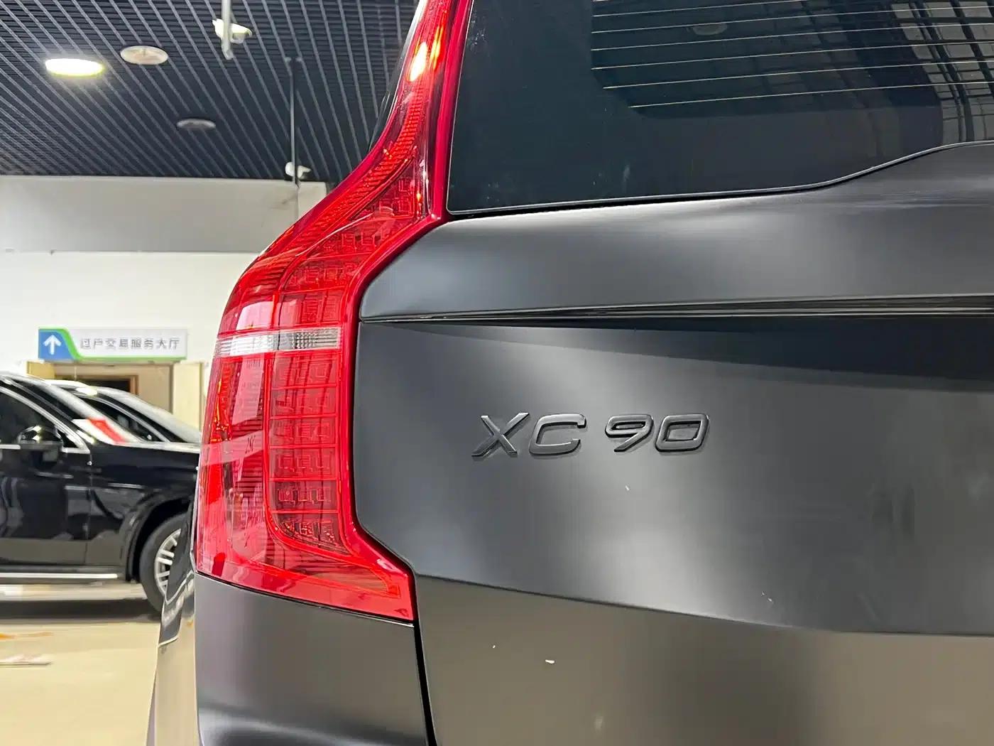 2022 Volvo XC90 B5 Smart Luxury Edition 5-seater — миниатюра 9