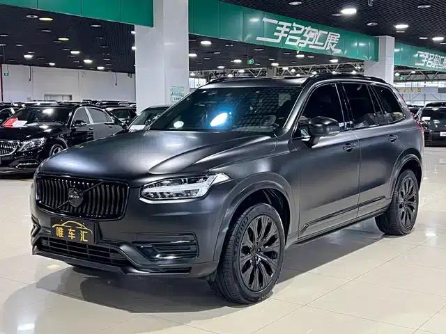 2022 Volvo XC90 B5 Smart Luxury Edition 5-seater