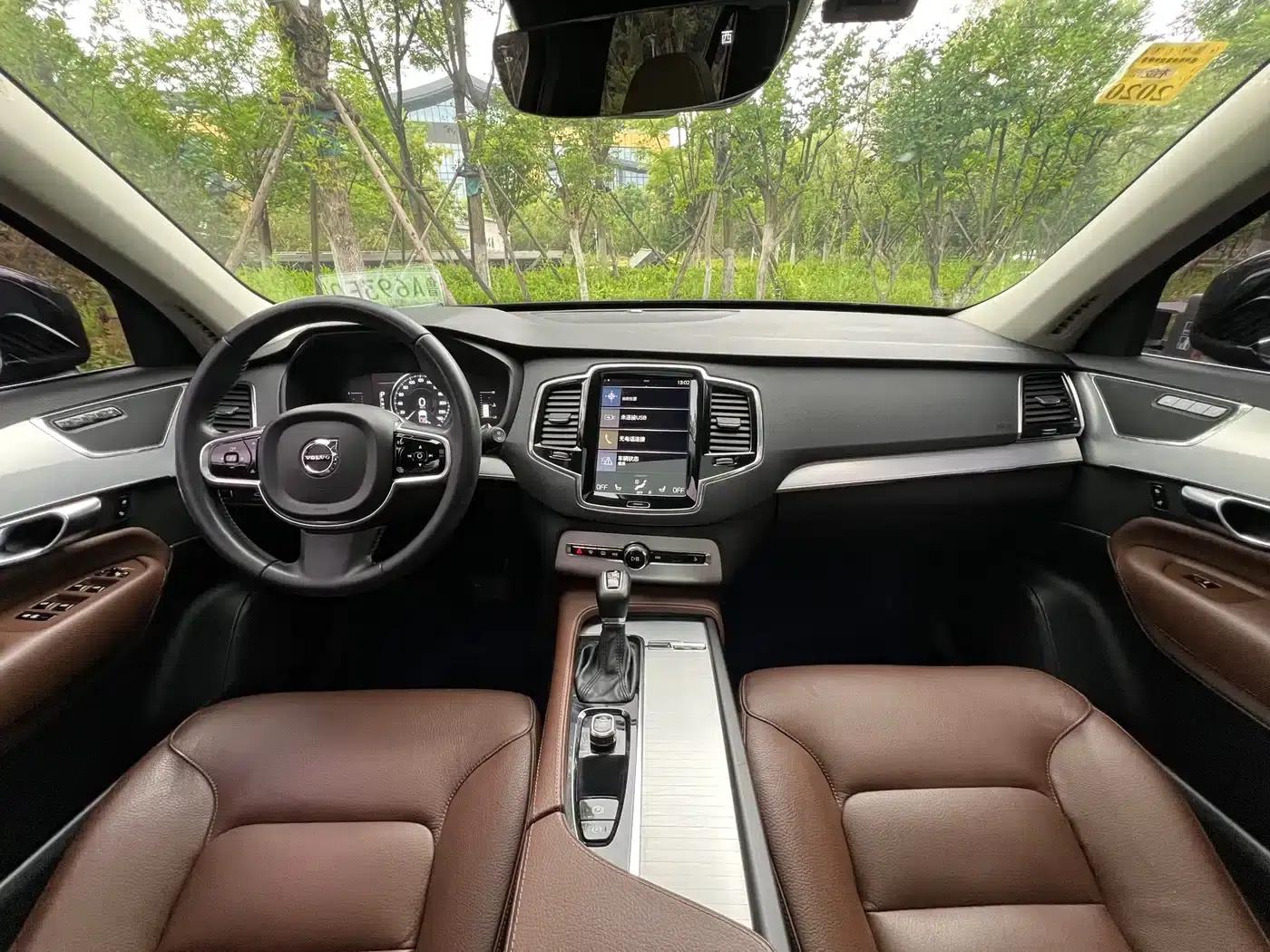2018 Volvo XC90 T5 Smart Edition 5-seater — миниатюра 13