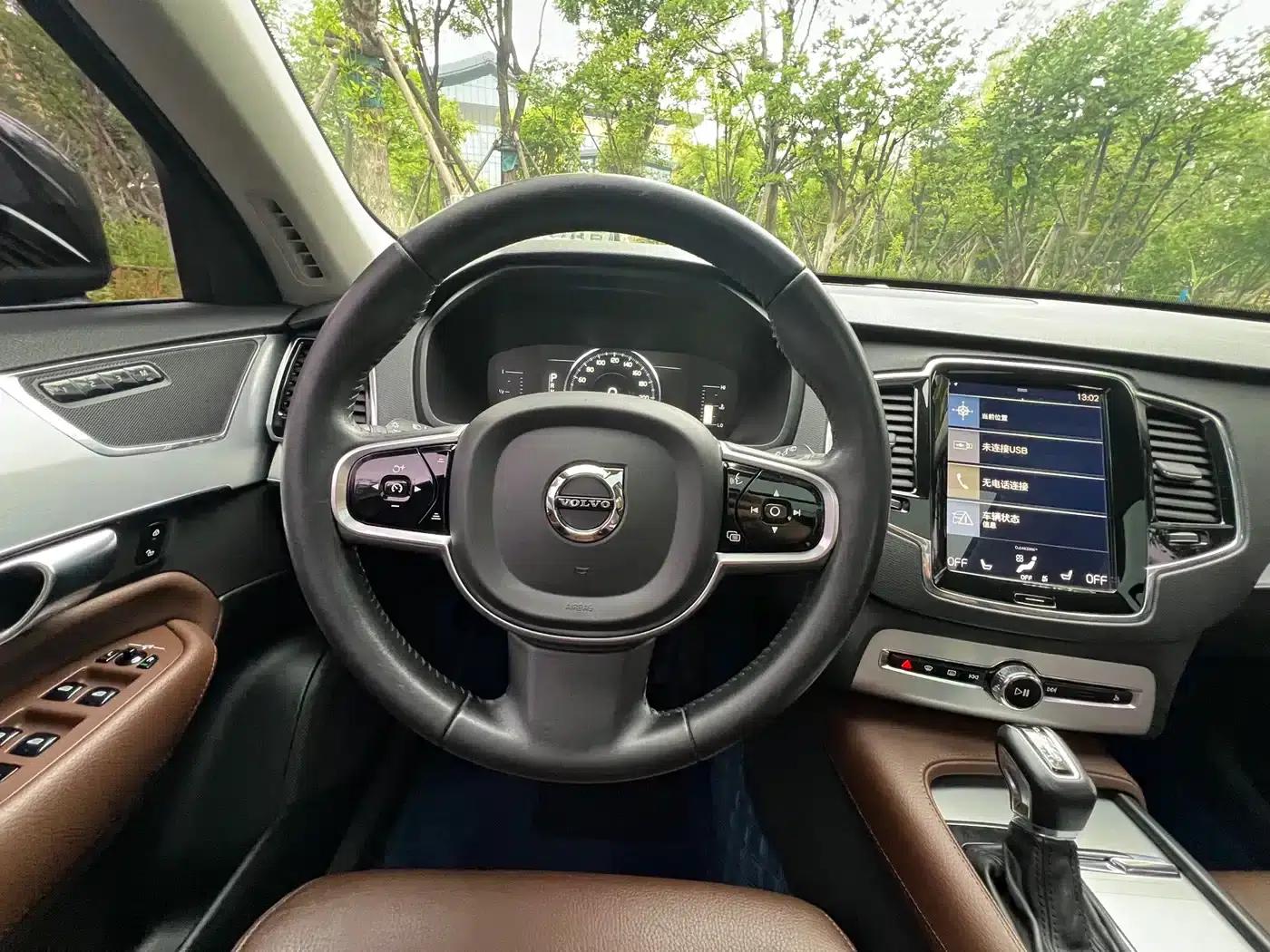 2018 Volvo XC90 T5 Smart Edition 5-seater — миниатюра 14