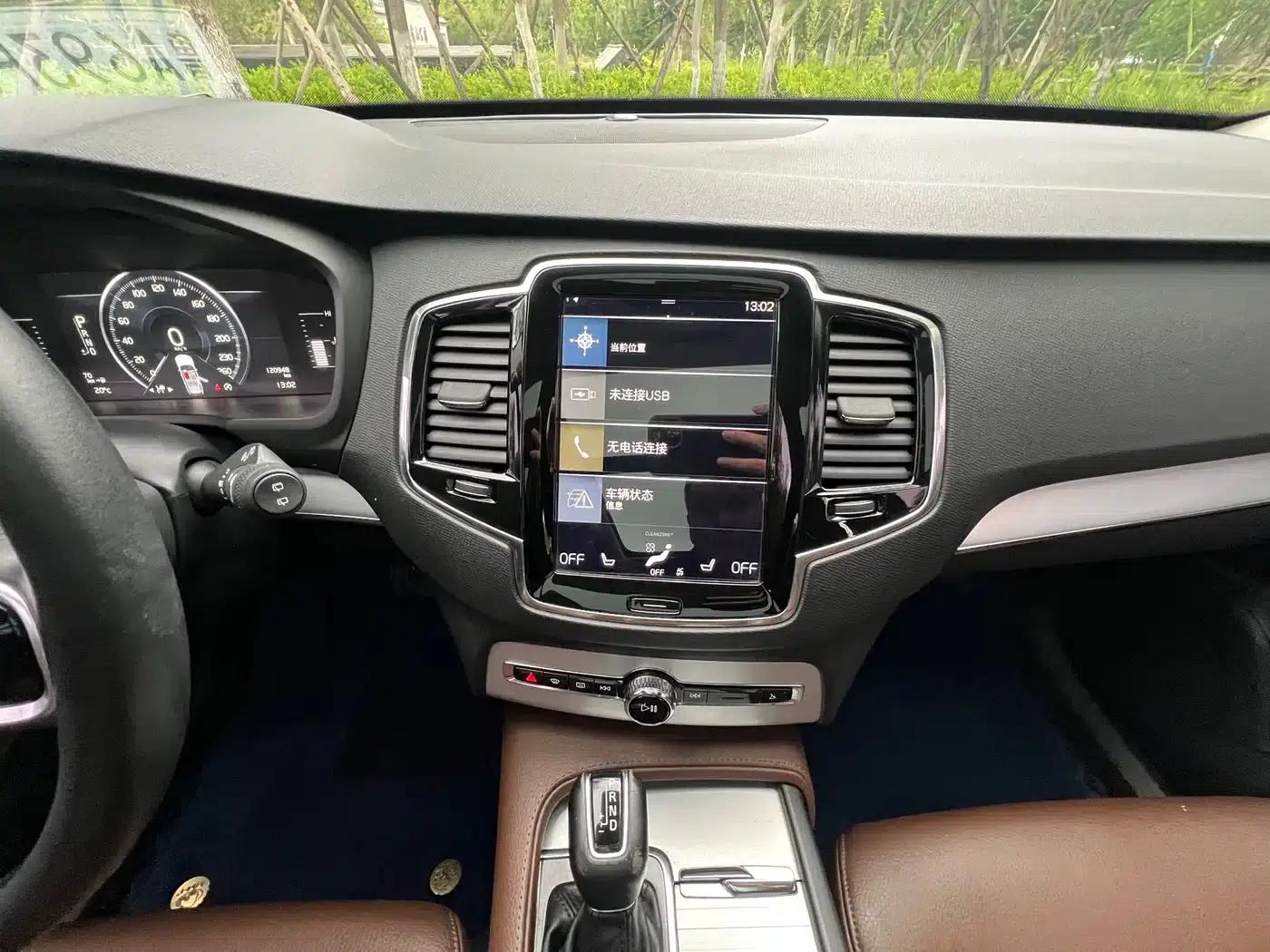 2018 Volvo XC90 T5 Smart Edition 5-seater — миниатюра 16