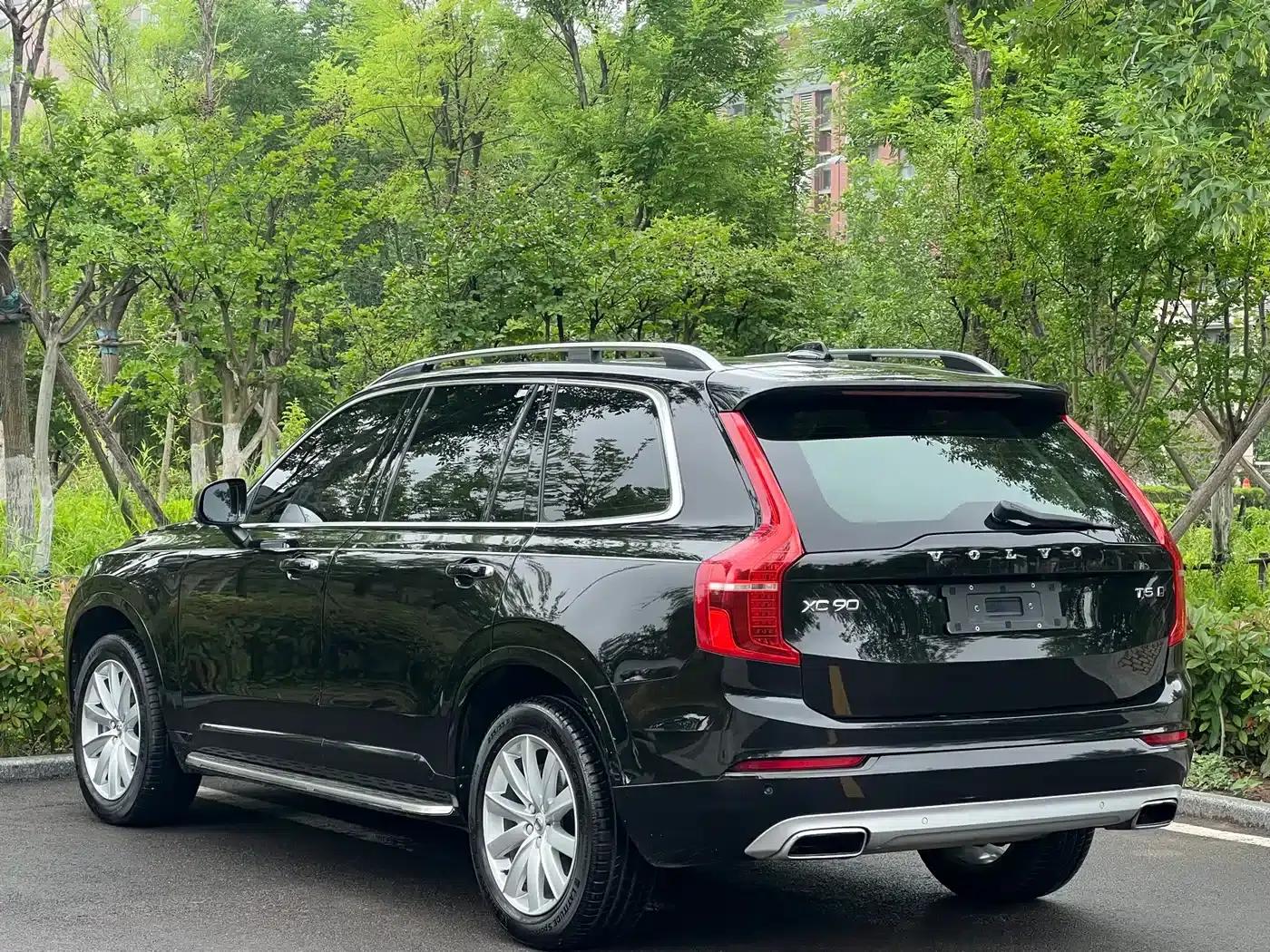 2018 Volvo XC90 T5 Smart Edition 5-seater — миниатюра 6