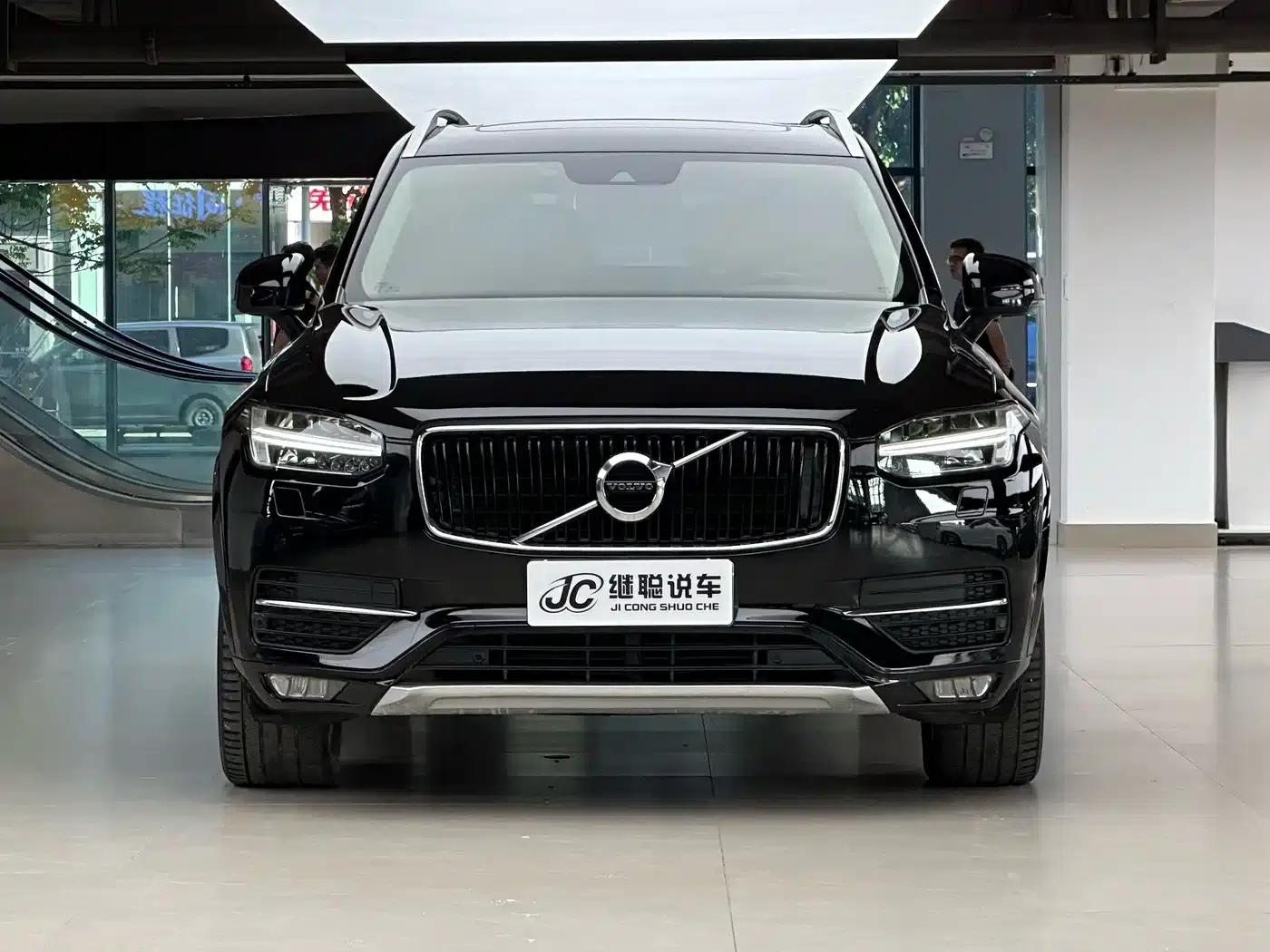 2015 Volvo XC90 T6 Smart Edition 7-seater — миниатюра 4