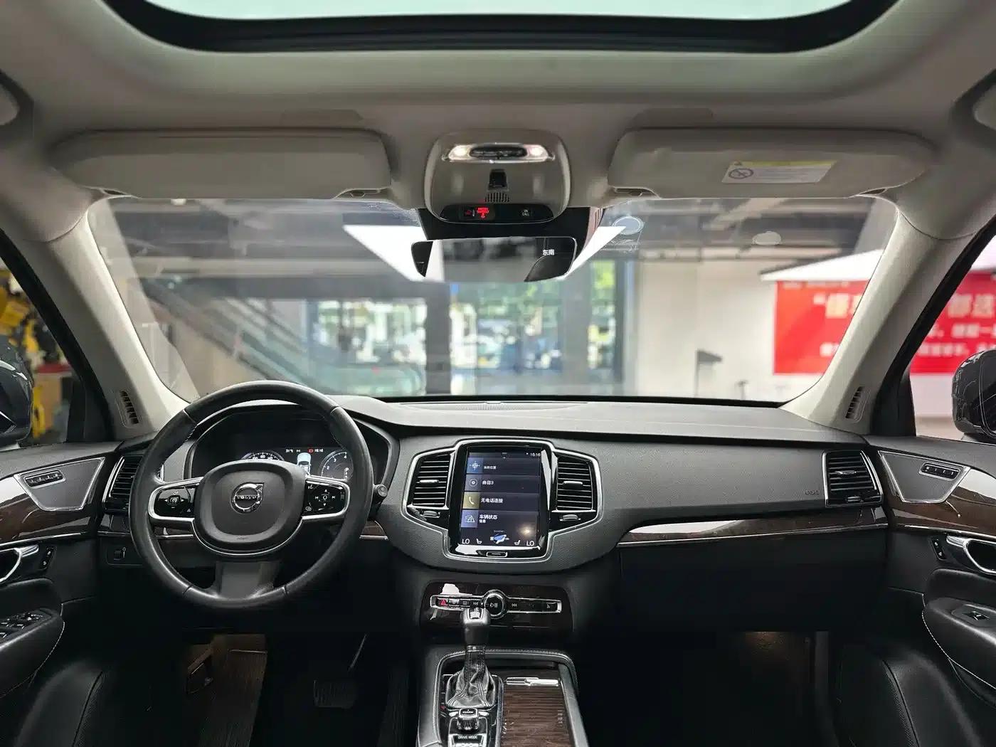 2015 Volvo XC90 T6 Smart Edition 7-seater — миниатюра 8