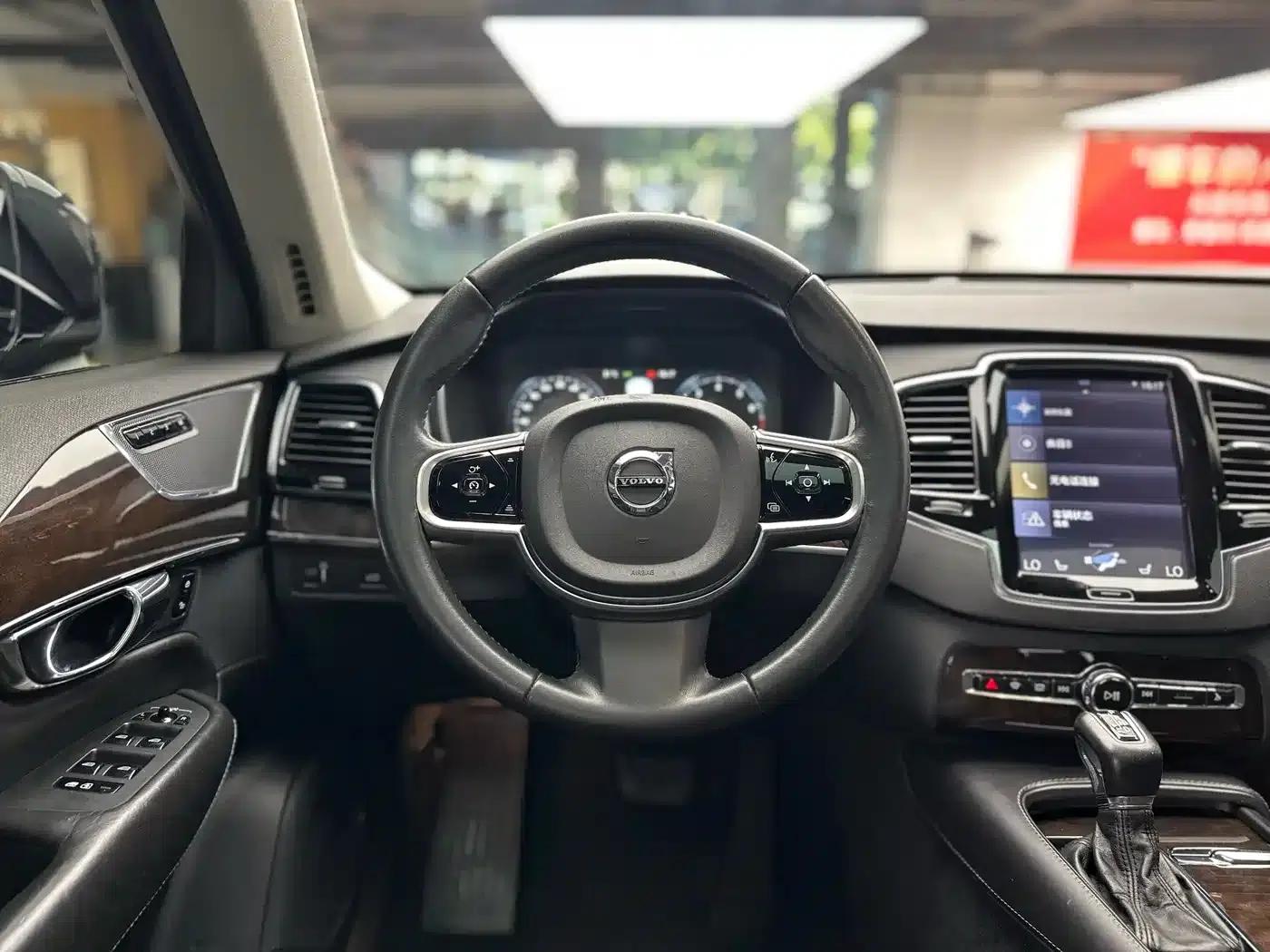 2015 Volvo XC90 T6 Smart Edition 7-seater — миниатюра 10