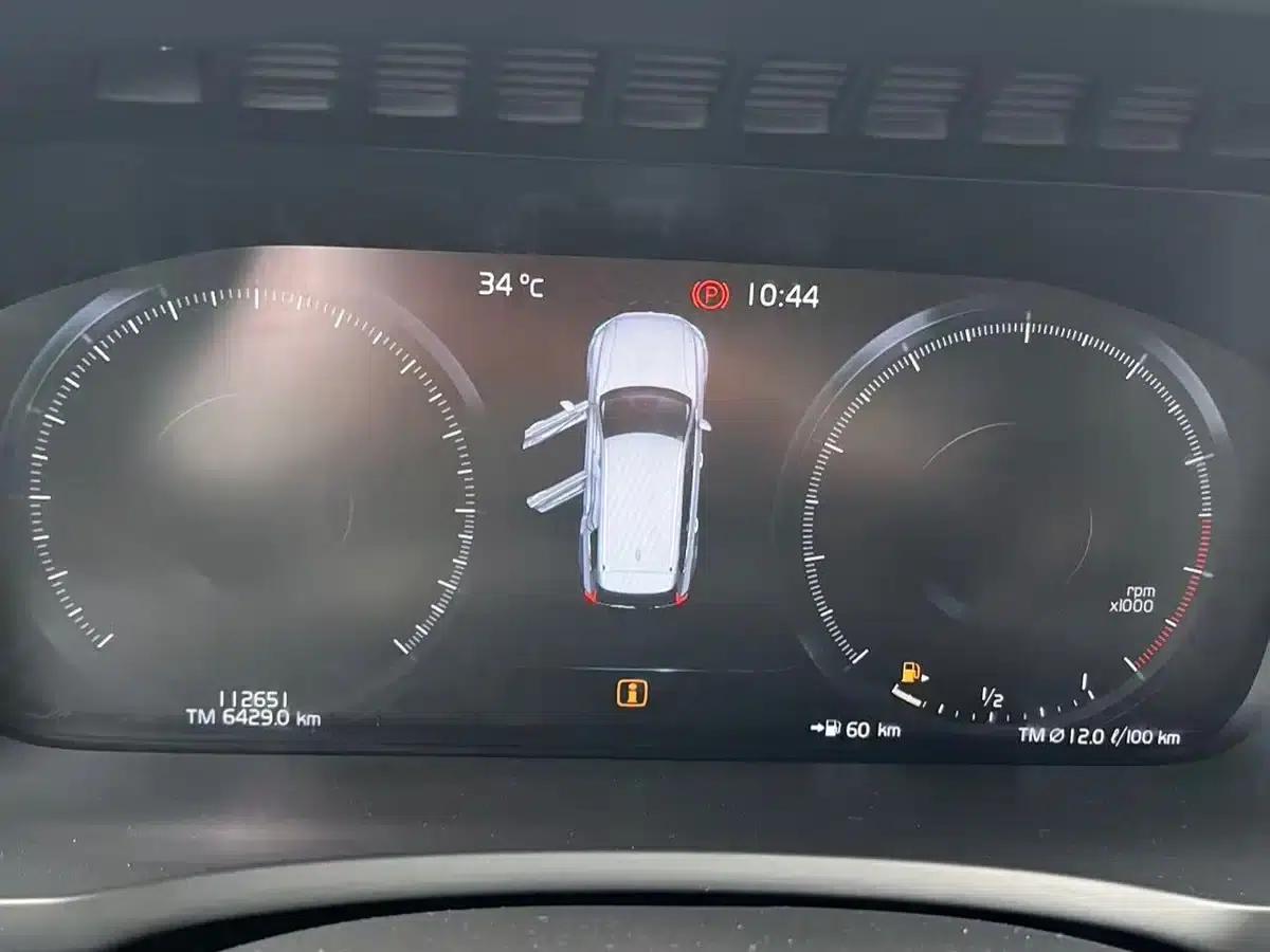2019 Volvo XC90 T6 Smart Edition 7-seater (China V emission standard) — миниатюра 5