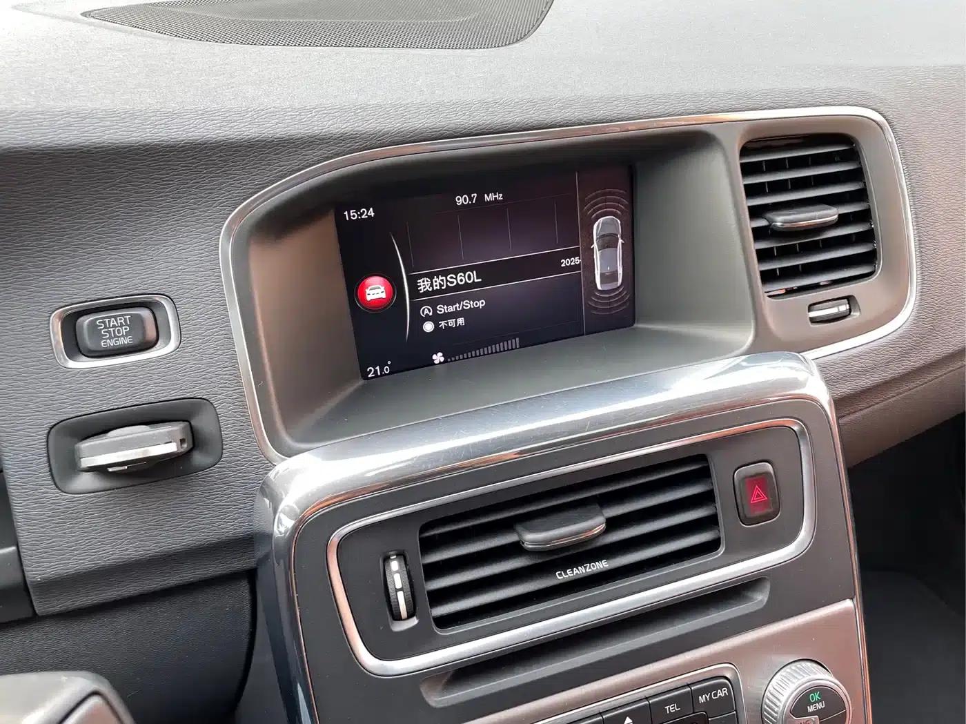2019 Volvo S60 S60L Facelift T5 Smart Advanced Edition — миниатюра 12