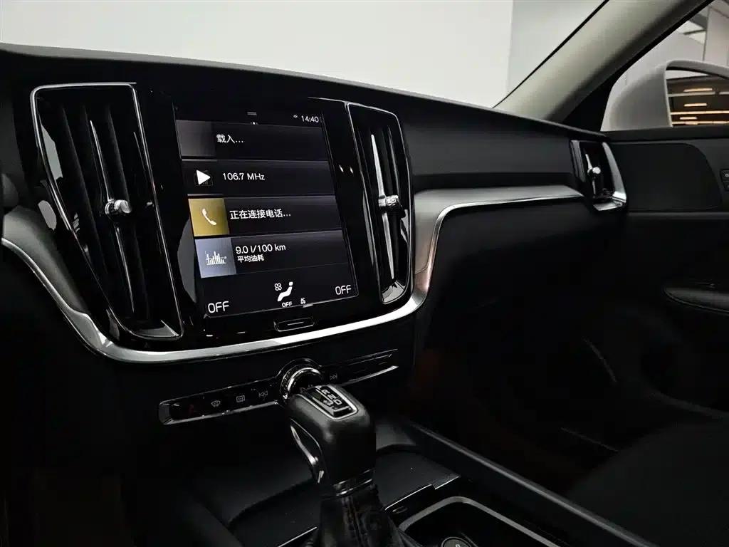Volvo S60 2020 T3 Smart Luxury Edition — миниатюра 9