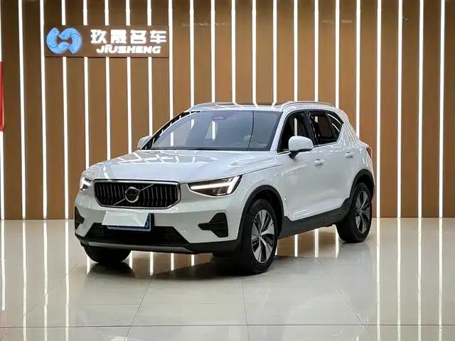 2023 Volvo XC40 B3 Smart Luxury Edition