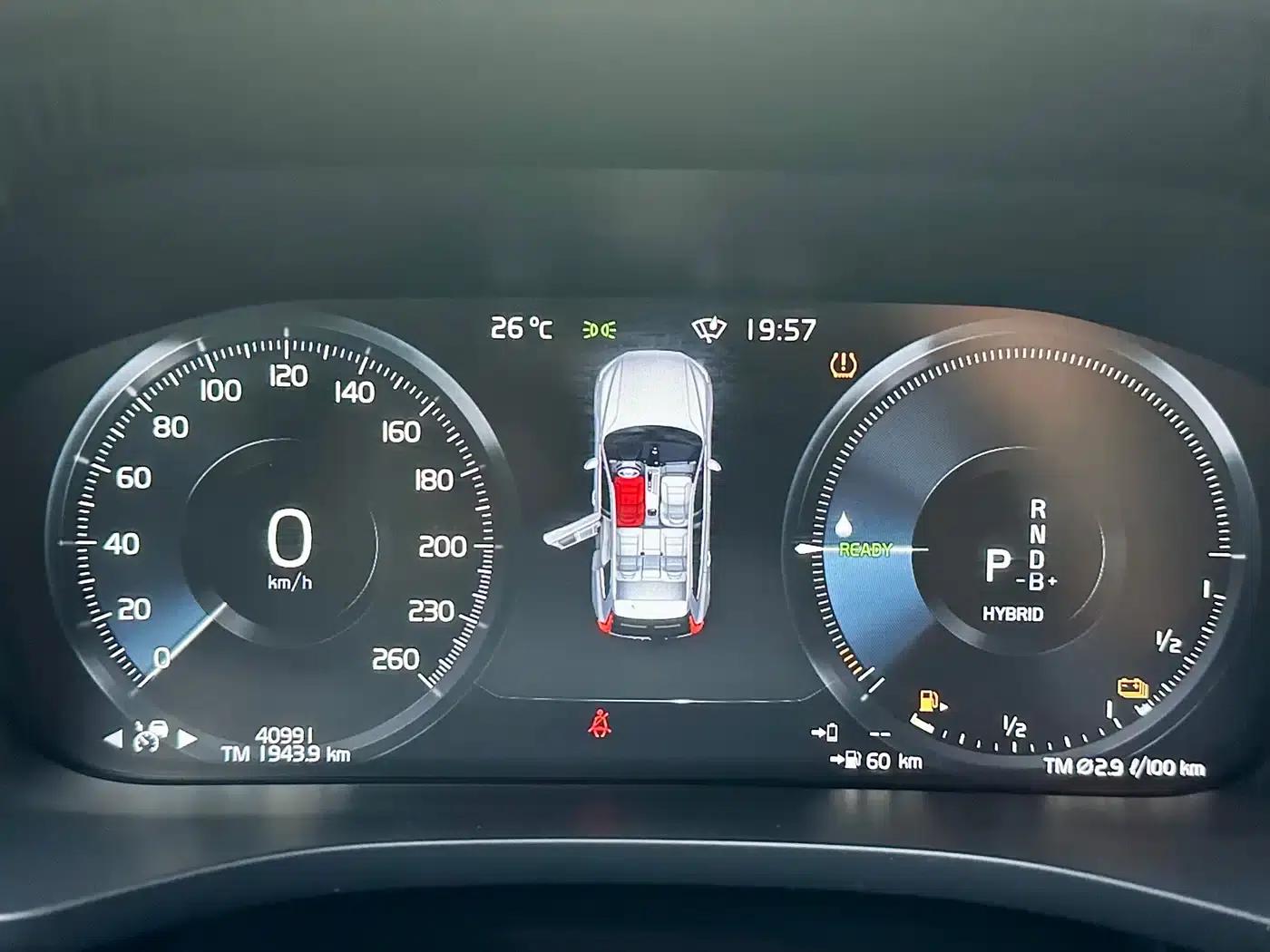 2021 Volvo XC60 Plug-in Hybrid T8 E-Drive Hybrid Smart Sport Edition — миниатюра 13