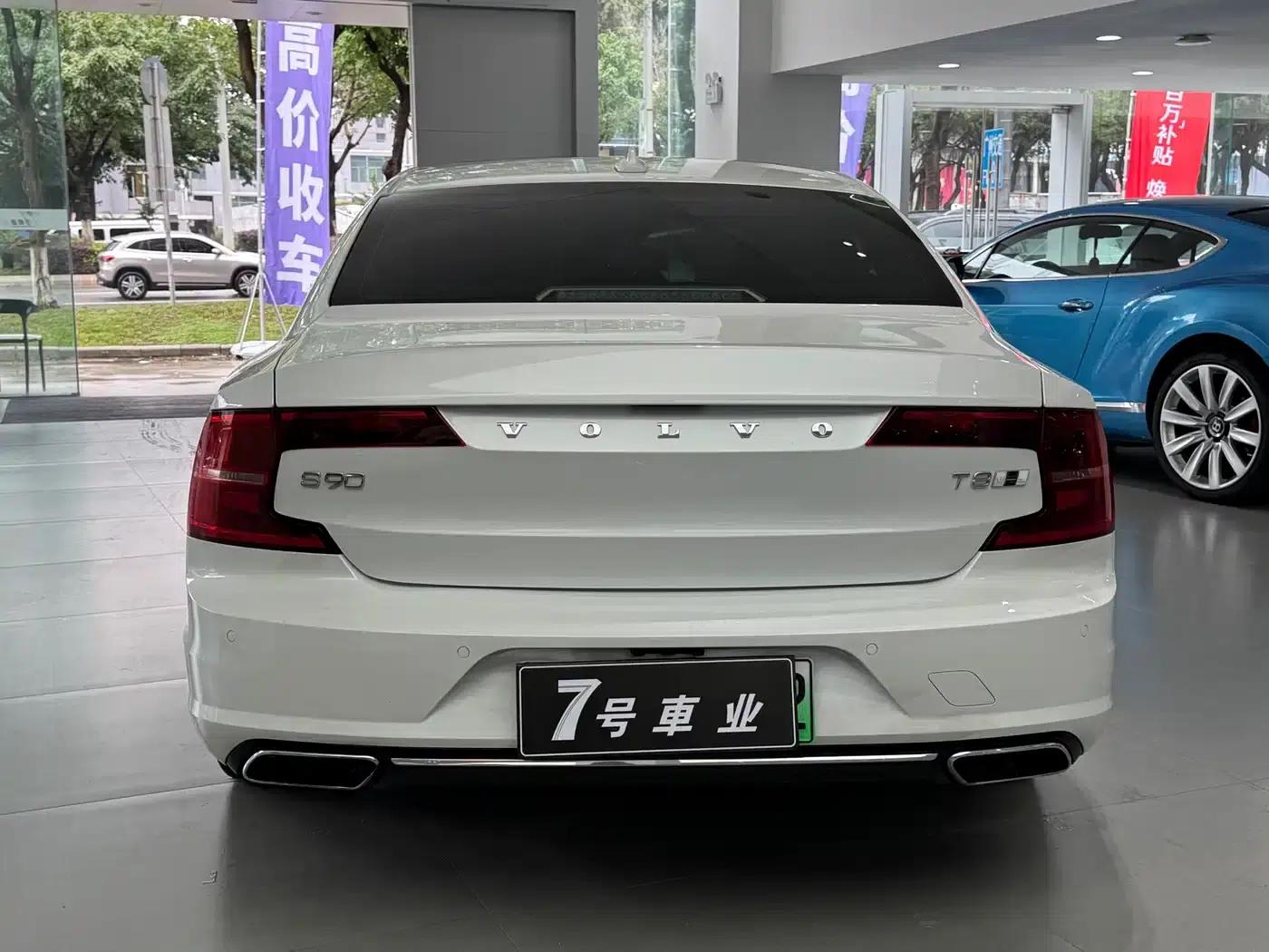 2019 Volvo S90 Plug-in Hybrid T8 E-Drive Hybrid Luxury Edition 3-seater (China V emission standard) — миниатюра 12