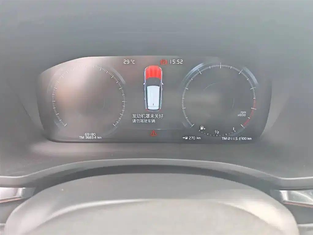 2021 Volvo V60 B5 Inscription Luxury Edition — миниатюра 11