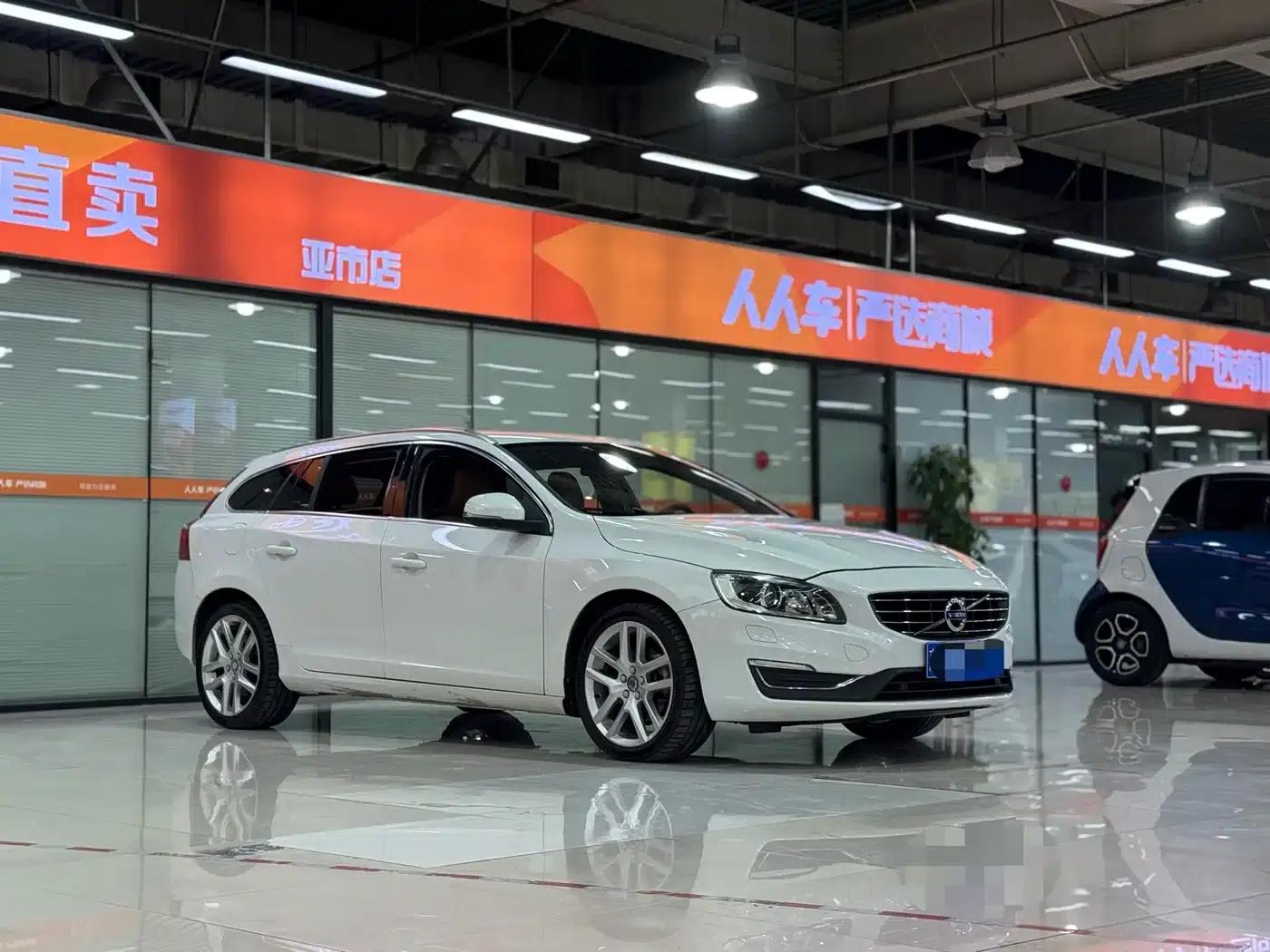 2017 Volvo V60 T5 Smart Edition (China V Emission Standard) — миниатюра 3