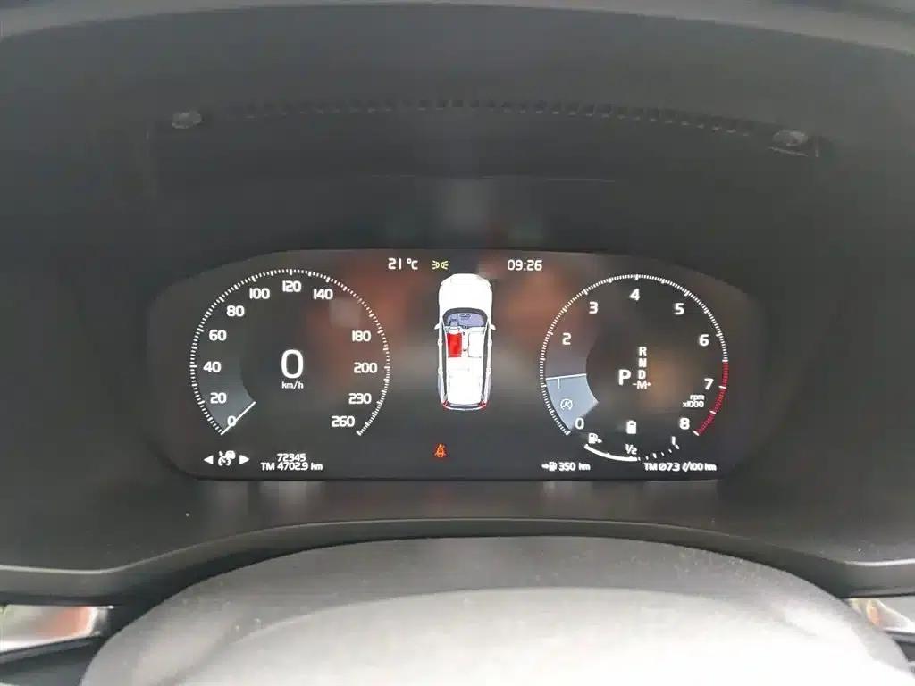 2022 Volvo V60 B5 Smart Sport Edition — миниатюра 4