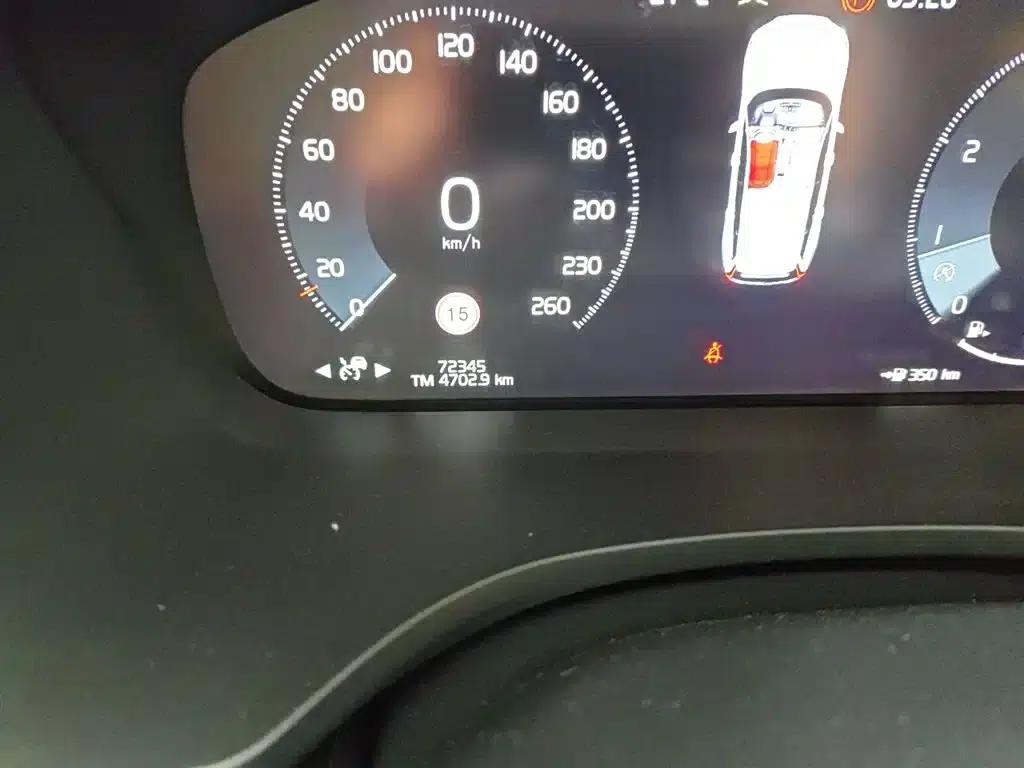 2022 Volvo V60 B5 Smart Sport Edition — миниатюра 5